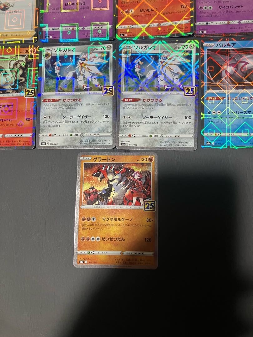 Pokemon 25th Parallel 9 cards, sold in bulk. 1枚