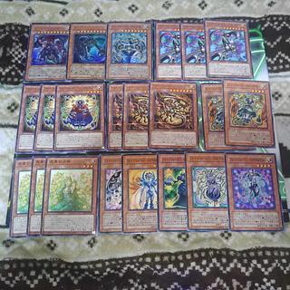 アルカナフォースXXI-THE WORLD 　デッキパーツ　遊戯王　天使族　表裏の女神 1枚