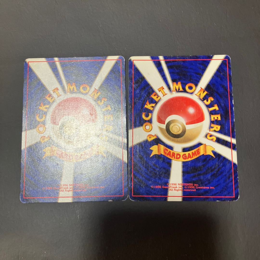 State] C Pokemon Squirtle 2 pieces 1枚