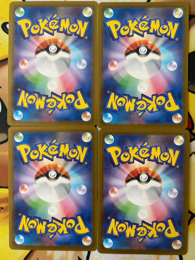 Pokémon Card Pardea's School Life Support 1枚