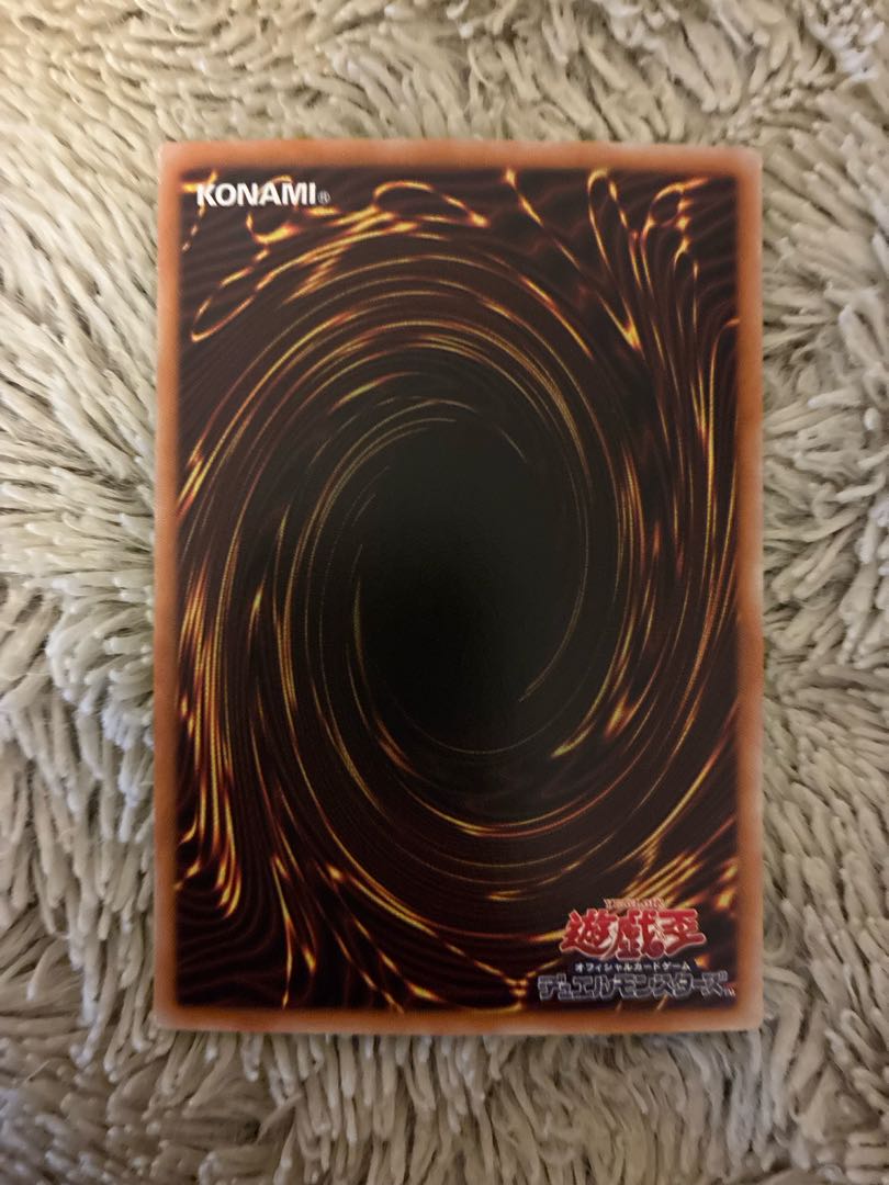 No.2039 遊戯王 美品 ブラックマジシャン ホロ 20AP-JP101