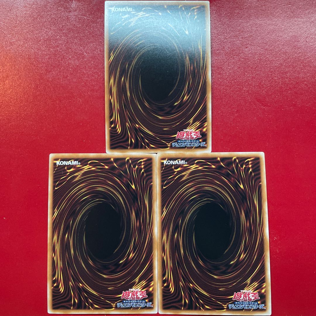 Ahq 銀河の召喚師 シークレットレア QCCP-JP052 1枚