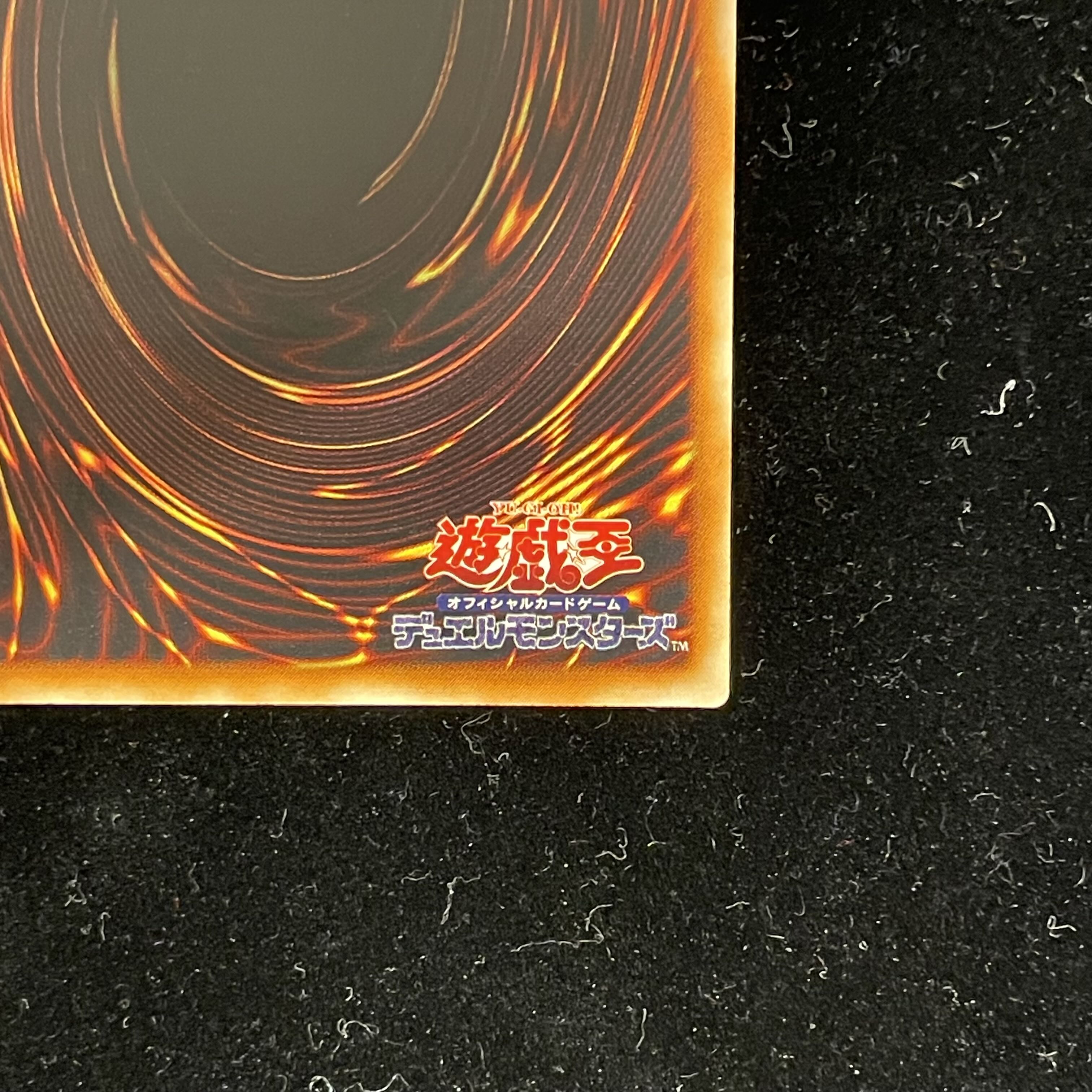 スピリッツ・オブ・ファラオ【レリーフ】{309-007 スピリッツ・オブ・ファラオ【レリーフ】{309-007