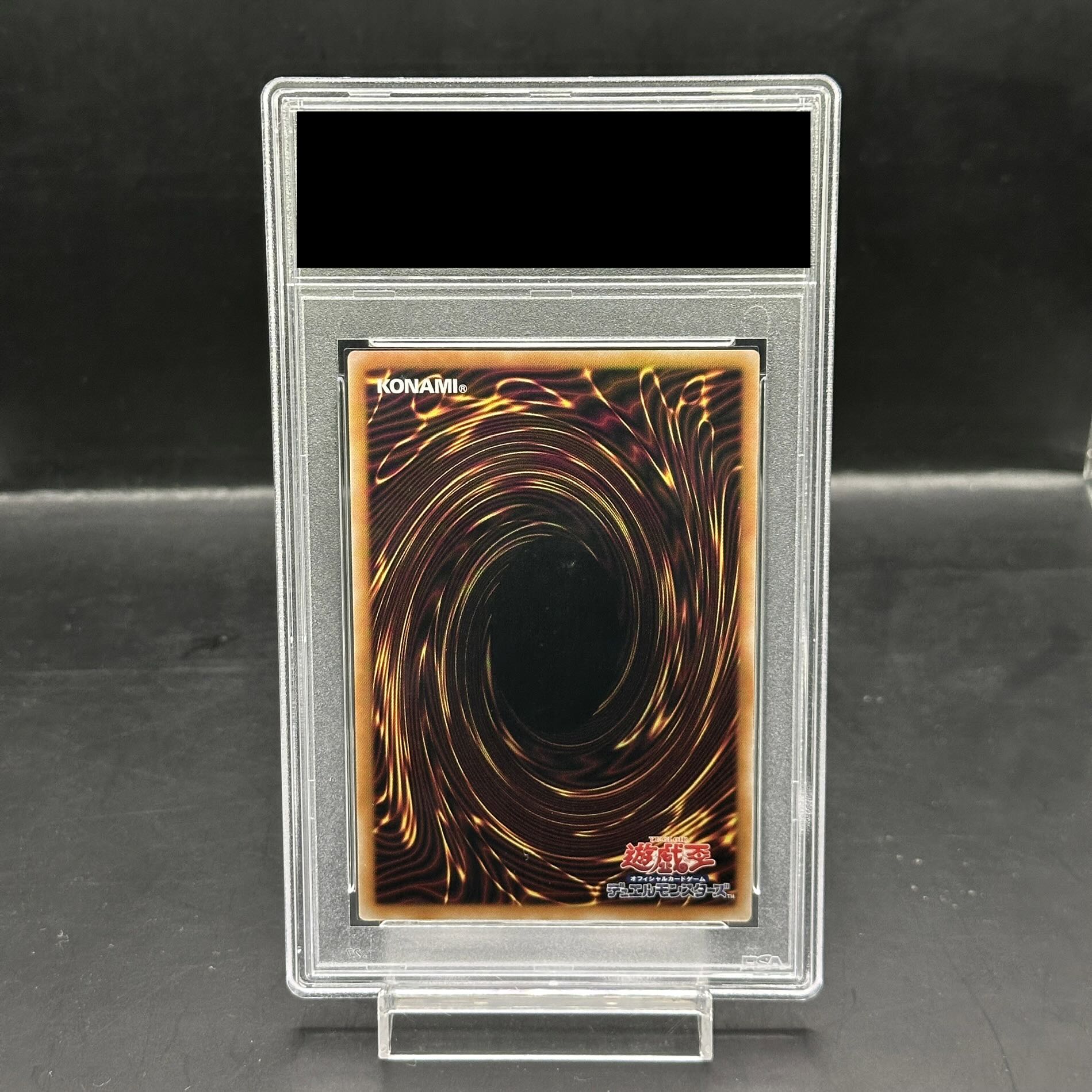 PSA10] Kanan the Swordmistress QCSE, 25th Sikh QCLP-JP001 1枚