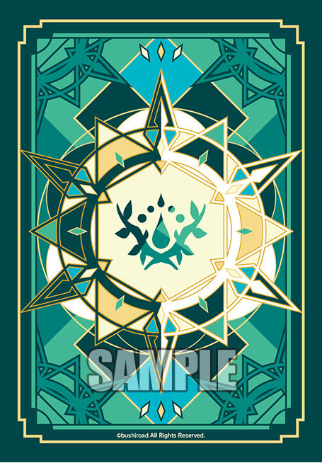 Vanguard 2/7 Gekiga Souen Stoikeia RRR or less 4 cons.