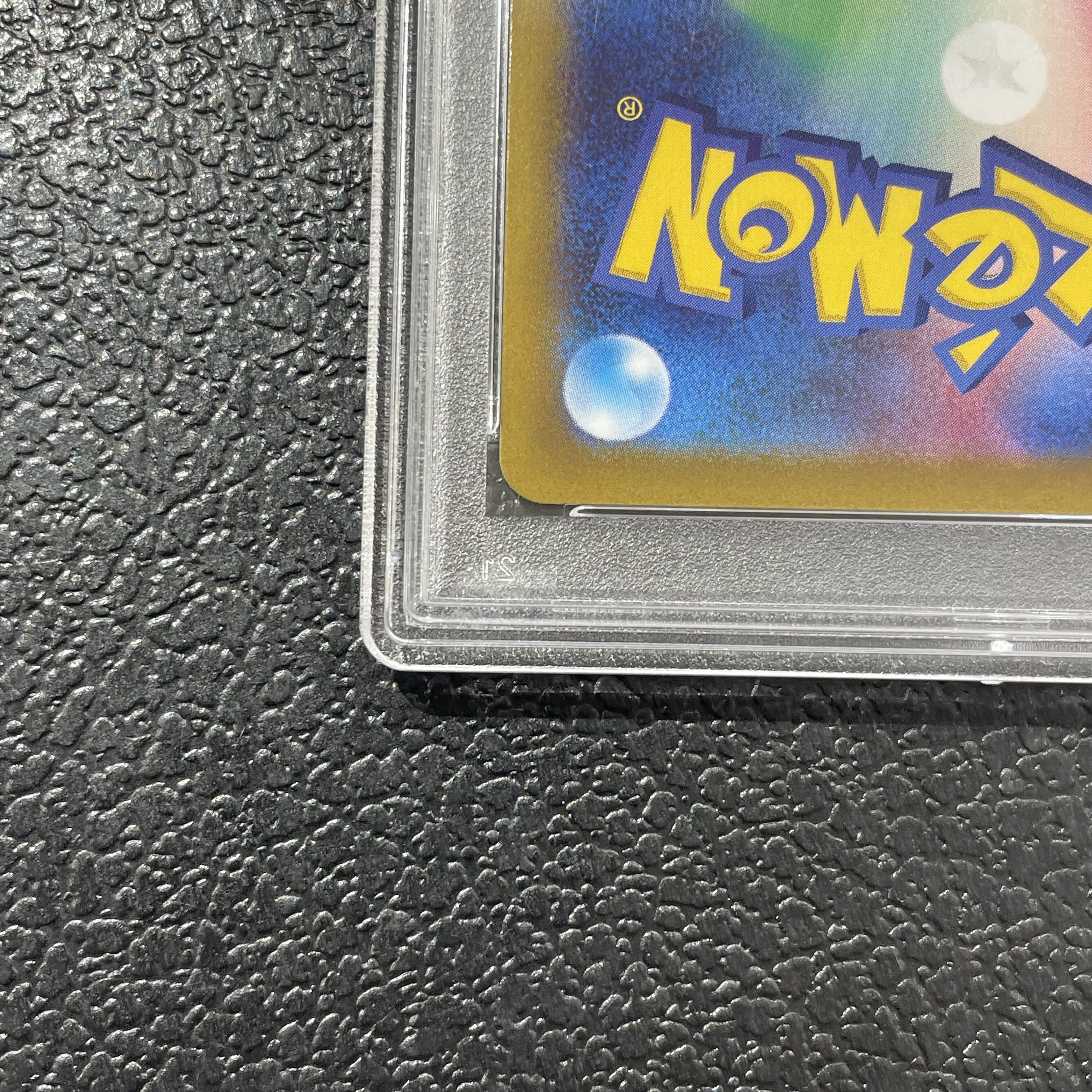 【PSA10】エーフィV SR 081/069 1枚