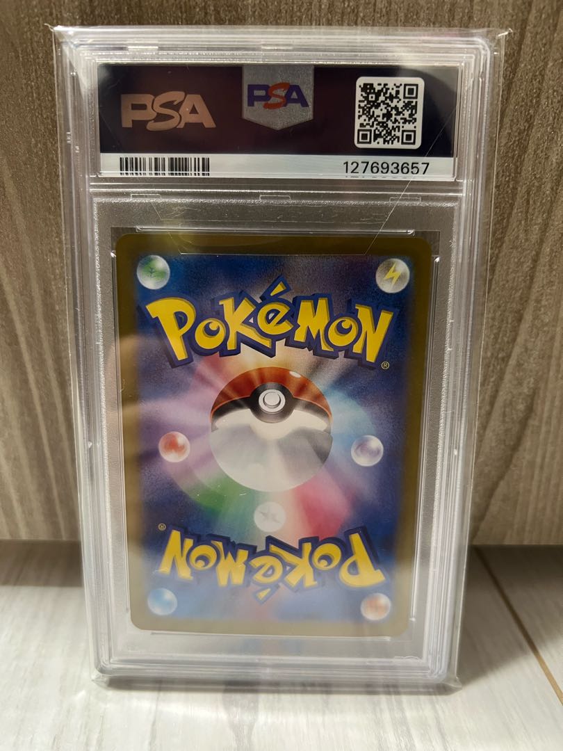 [PSA10] Umbreonex SAR 217/187 1枚