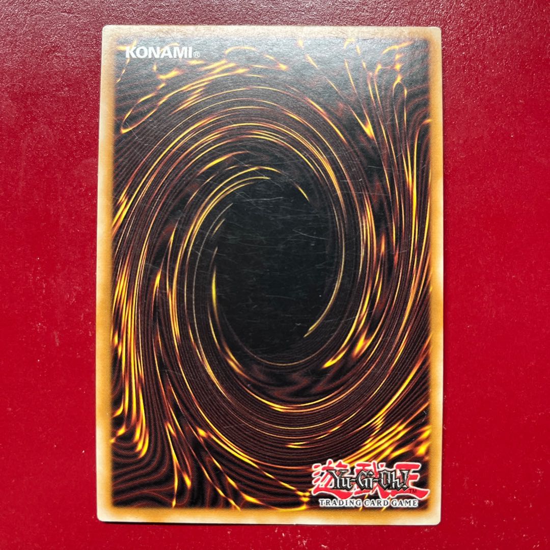 Yu-Gi-Oh! Infernity Launcher [TSHD] Umi Gaigai Edition Super 1枚