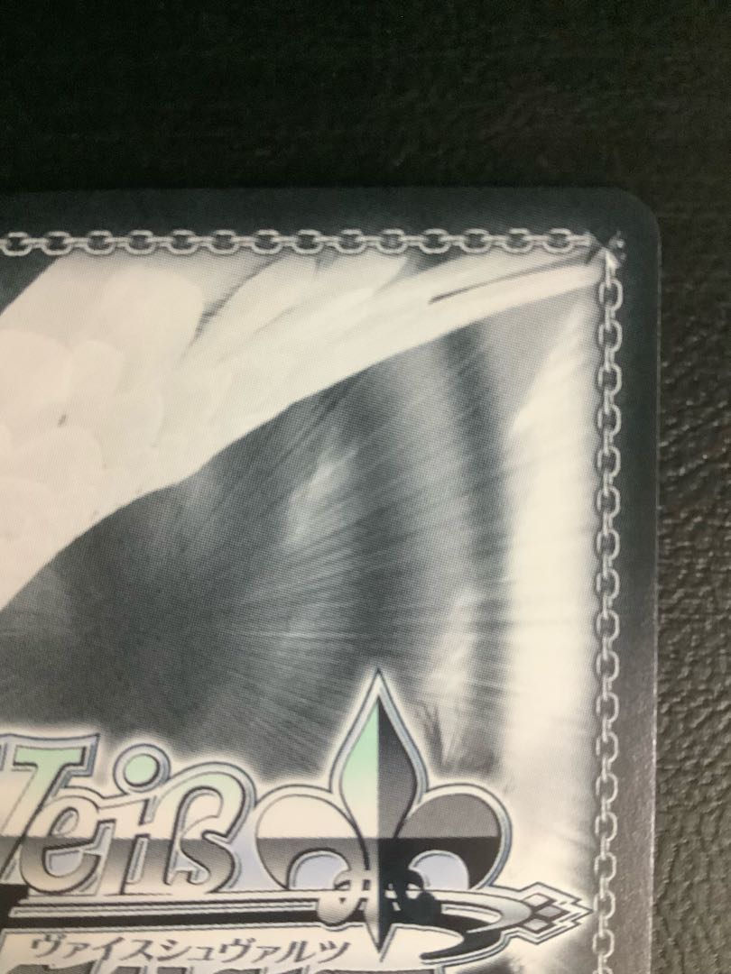 #みかじ絵 桐生ココ(サイン入り) SP HOL/W91-006SP ① 1枚