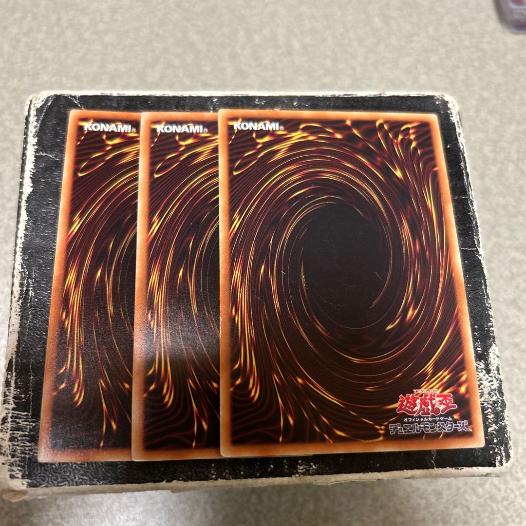 set of three Ehther the Heavenly Monarch Ultra Rare JP000