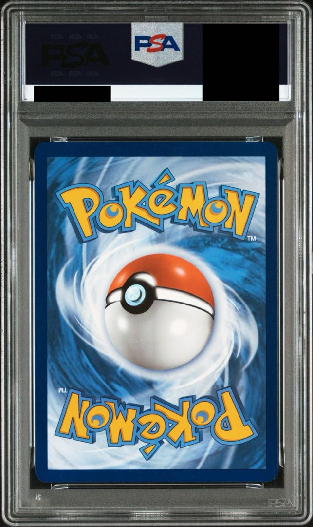 【PSA10】イーブイ 英語版 (AR仕様){SVPEN173} 1枚