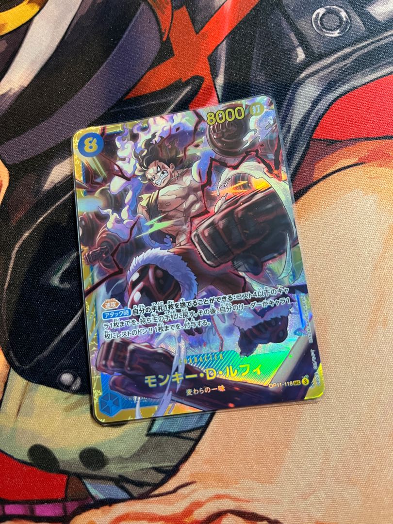 like-new item Monkey D. Luffy SEC OP11-118