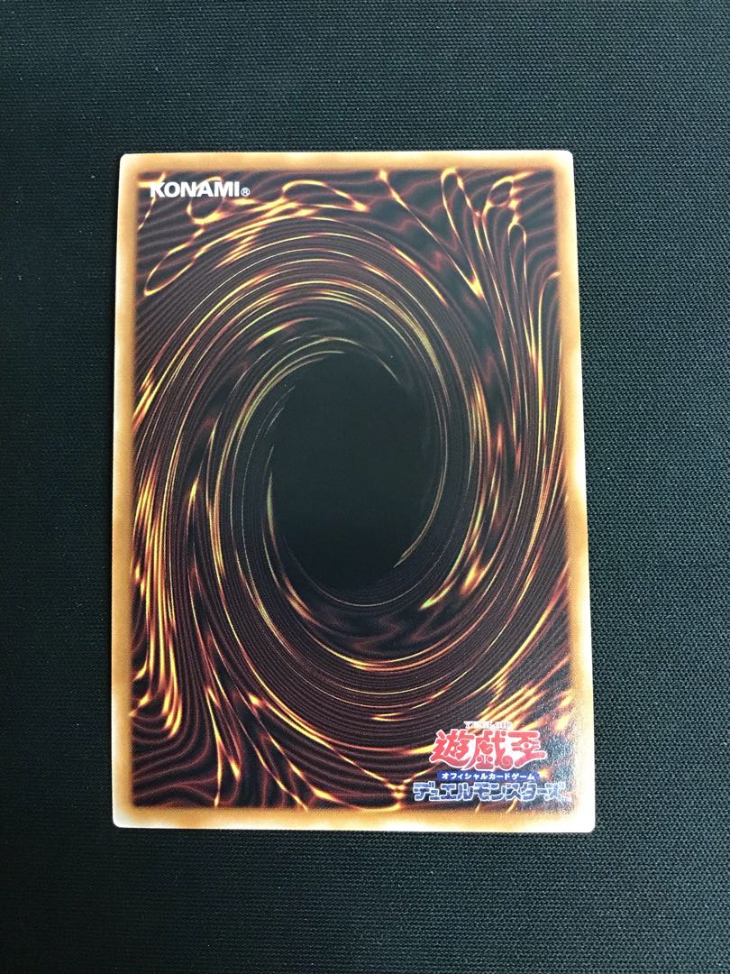 Cynet Mining QCSE, 25th Sikh QCCU-JP109 1枚