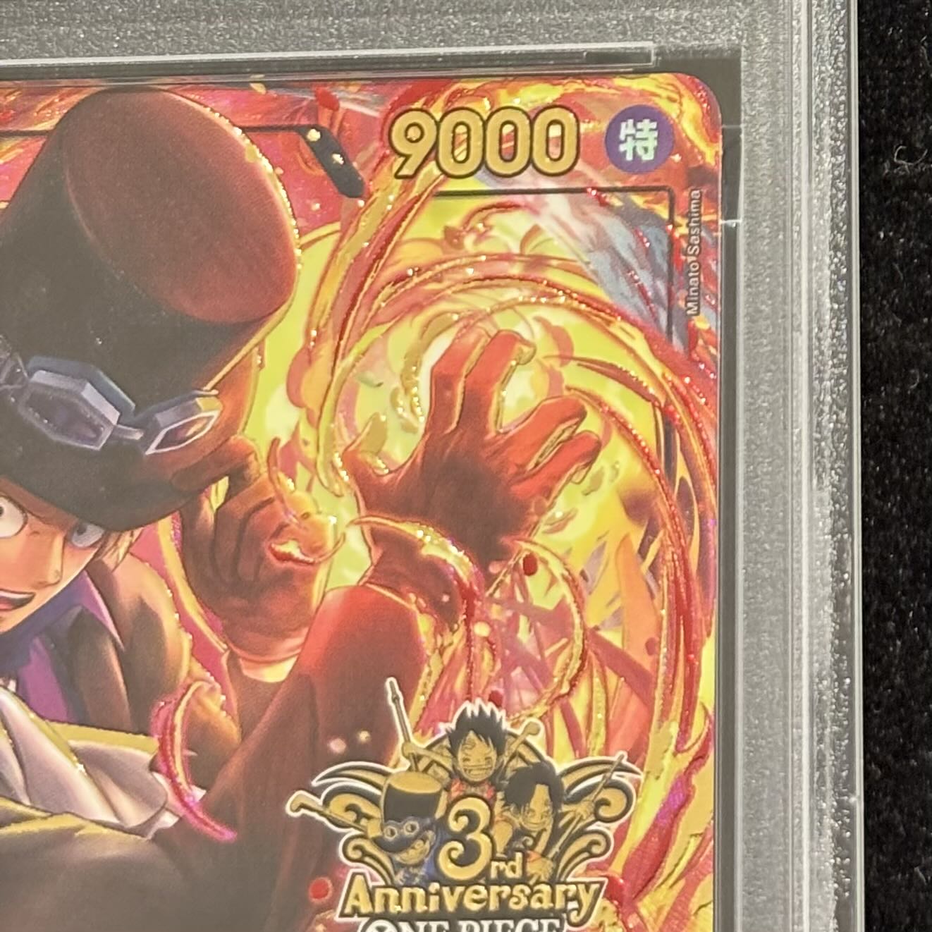 [PSA10] Sabo (Parallel) (3rd ANNIVERSARY SET) SEC OP07-118 1枚