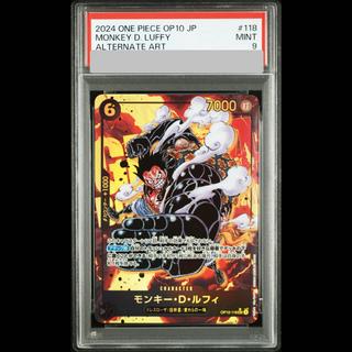 【PSA9】モンキー・D・ルフィ(パラレル)