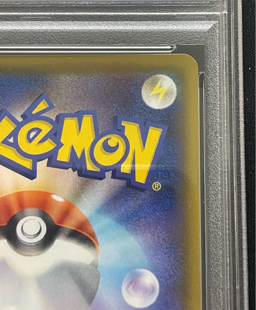 [PSA10] Arceus&Dialga&PalkiaGX SR 100/095 1枚