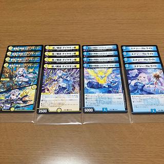 Sold as a set Purify Joker, Spirit of the Inquisition C 85/100