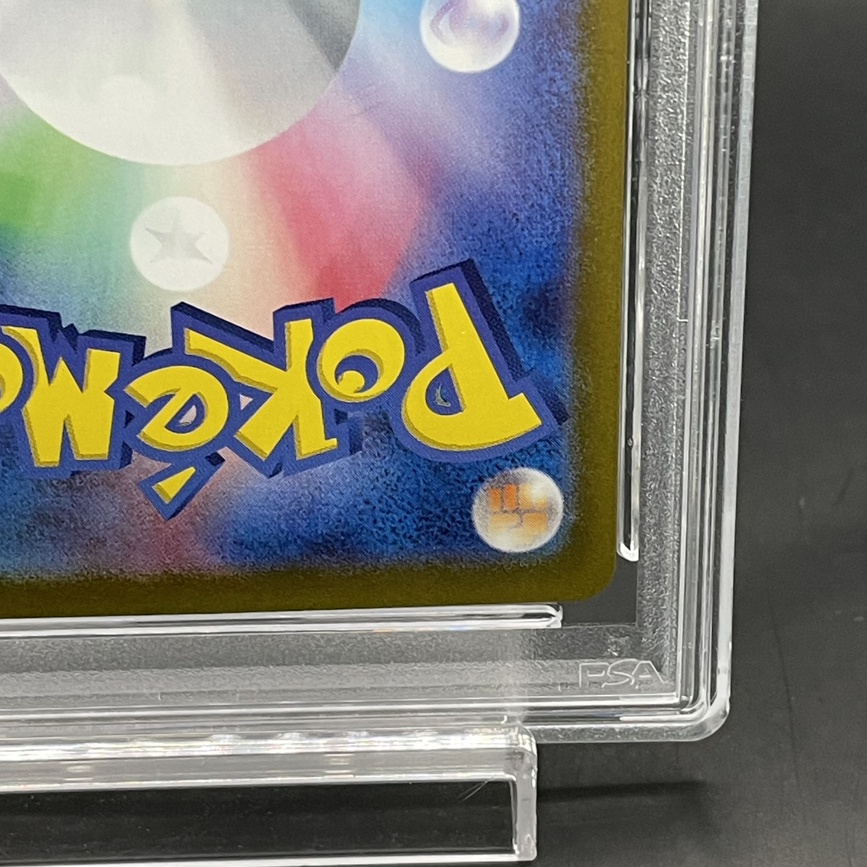 PSA10】ブラッキーex SAR 217/187の通販 土日祝休@magi公式 PSA10】ブラッキーex SAR 217/187の通販 土日祝休@magi公式