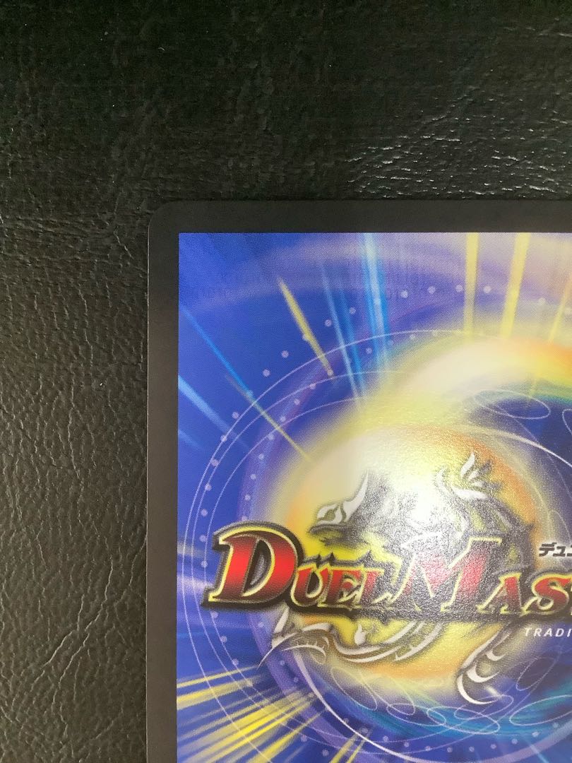 (2) Lightning Dragon Valyvarius (20th Gold Treasure) SR SP1/SP5