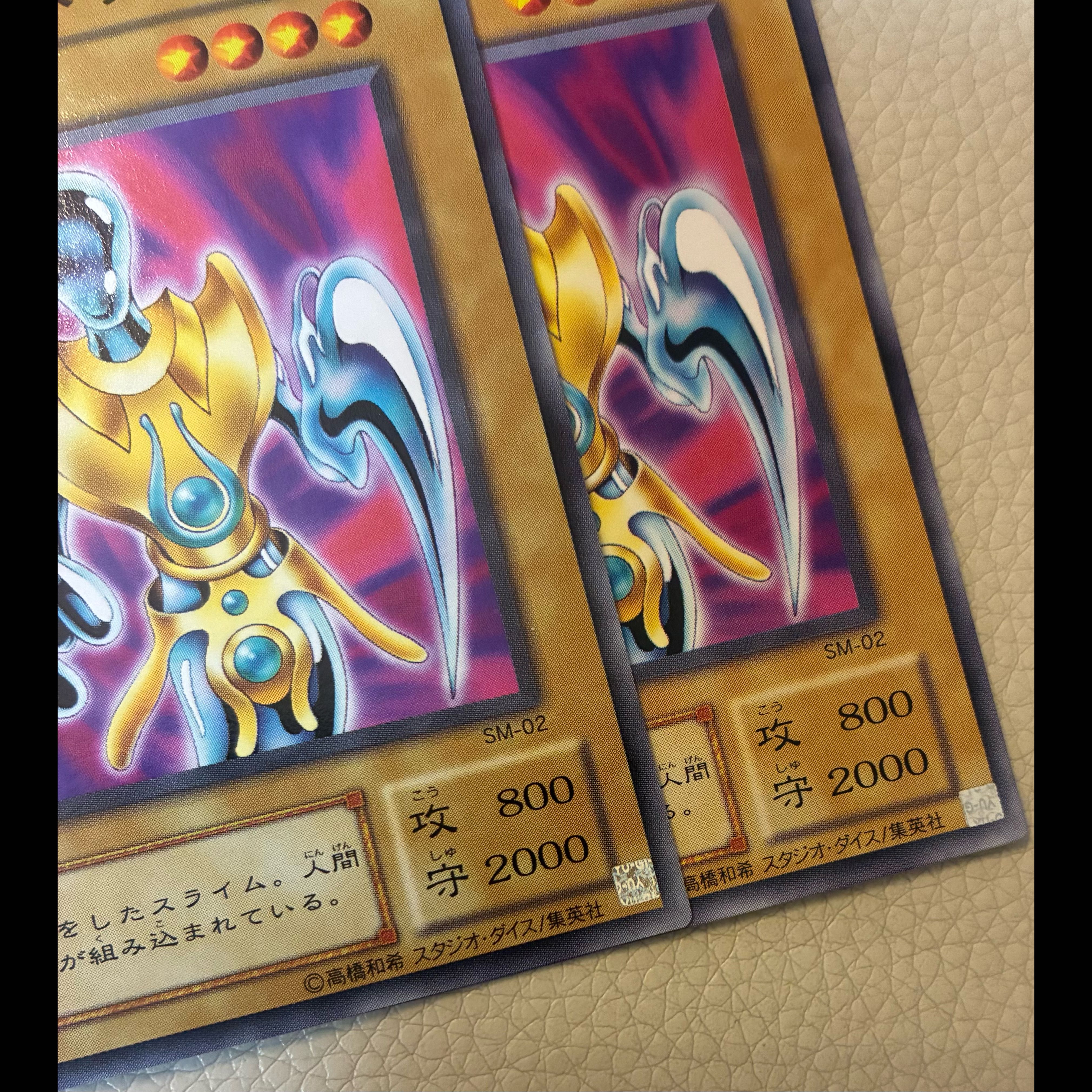 King of Games (i.e. rock-paper-scissors game) 1枚