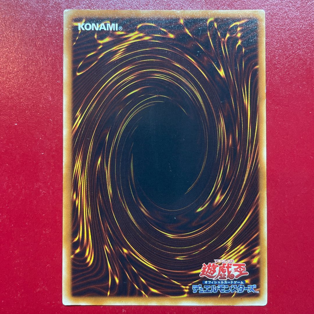 Aiz E・HERO アクア・ネオス アルティメットレア JP031