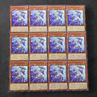5761 [King of Games] Tearaments Rosa Ru, set of 12