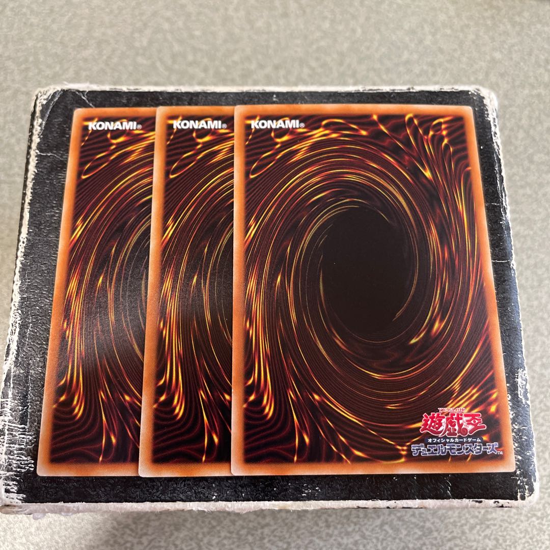 3枚セット Effect Veiler parallel normal JP077 1枚