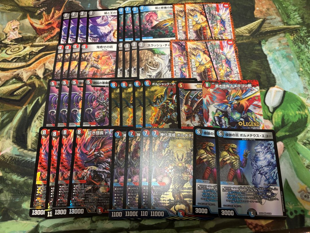 【デュエマ新弾7000円デッキオリパ Wチャンスオリパ付き】