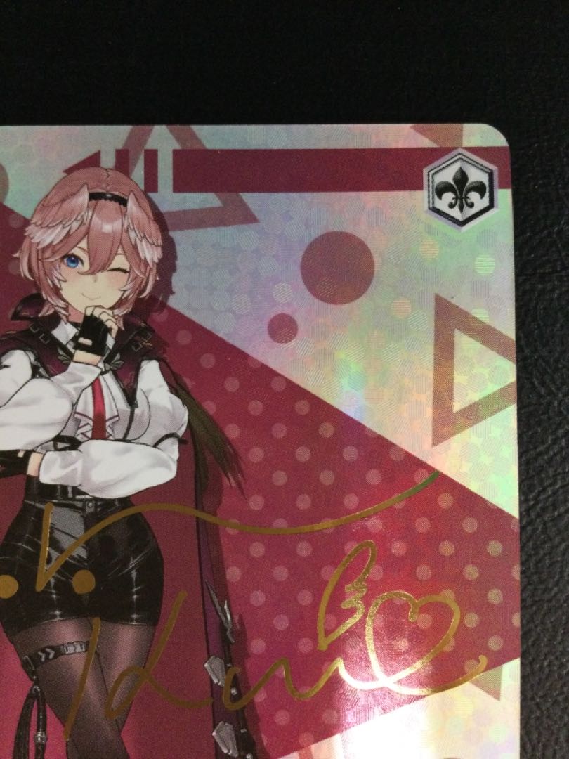 ① 未来へと踏み出す一歩 鷹嶺ルイ(サイン入り) SP HOL/W104-092SP