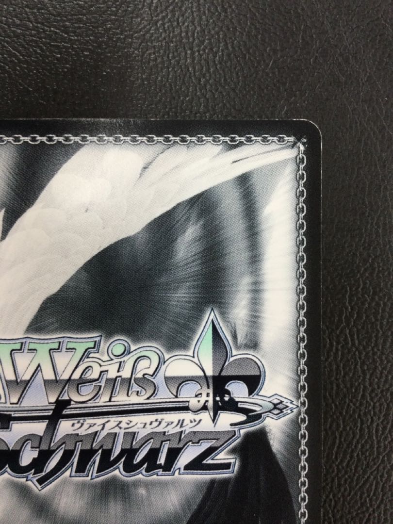 ① (傷有り) 執務官 クロノ(サイン入り) SP NA/W12-031SP 1枚