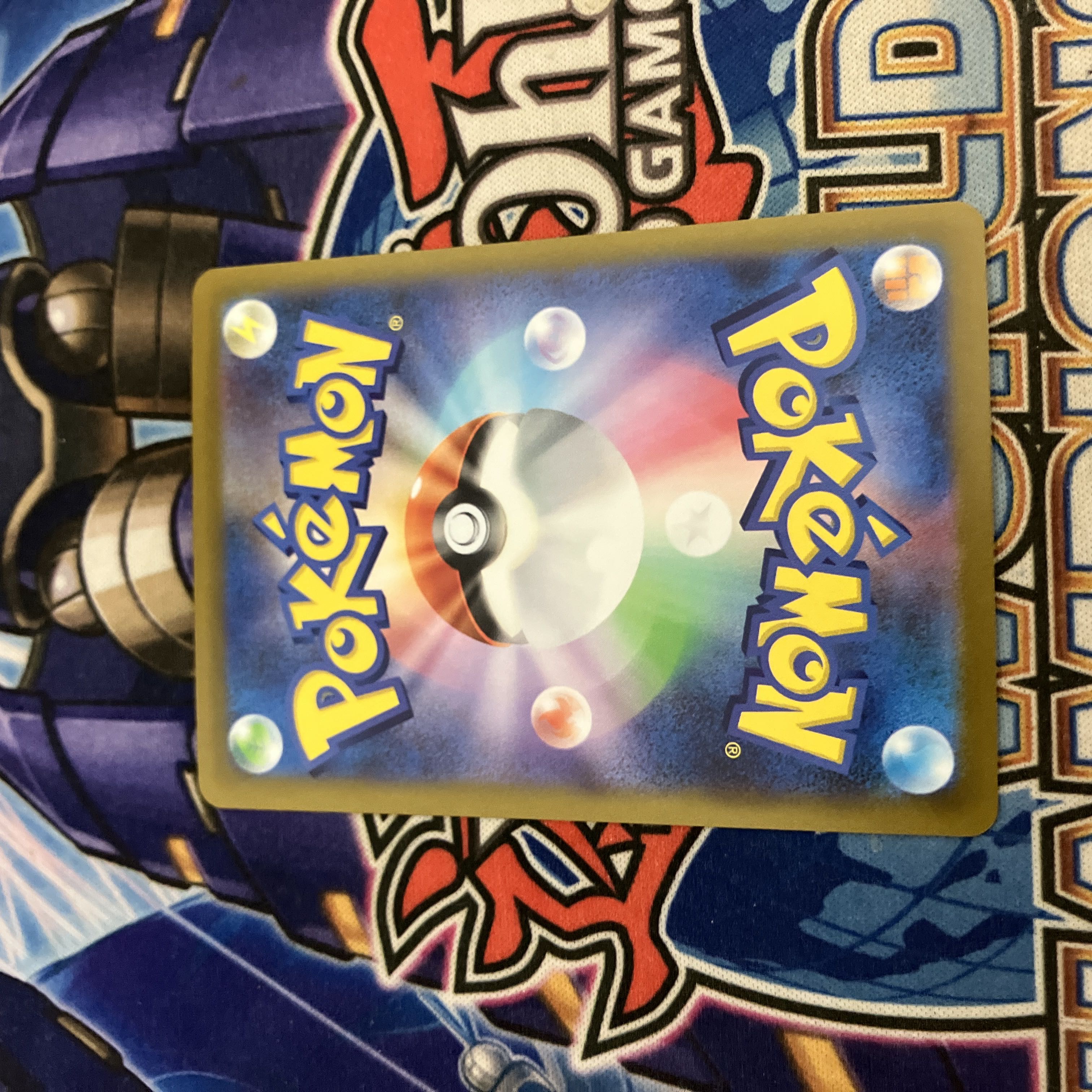 30th 復刻 ゲンガー 150/103 1枚