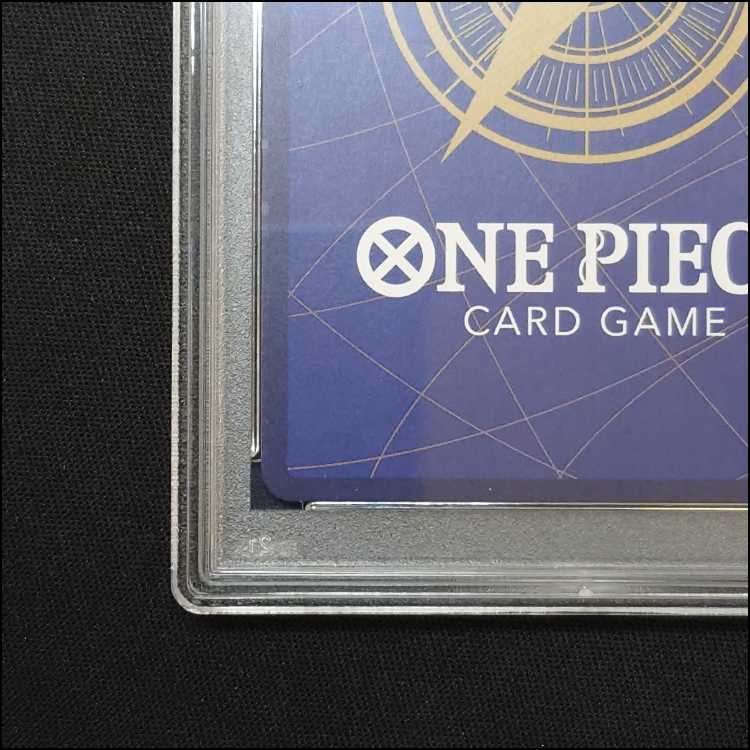 【PSA10】クザン チャンピオンシップ2023・CS2023 プロモ 開封済み PROMO OP02-096 1枚