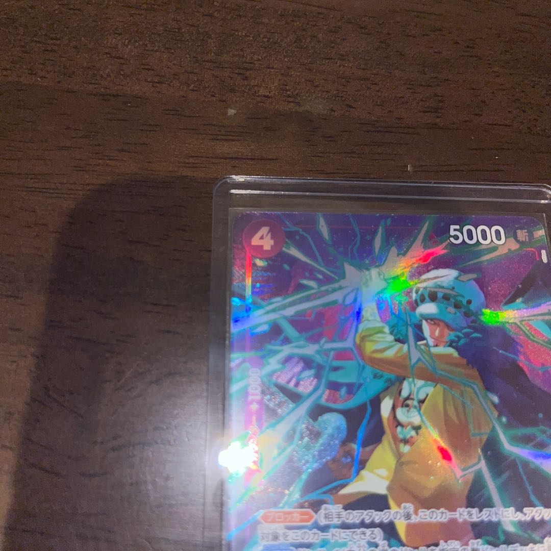 ST10-010 トラファルガー・ロー　SR（パラレル） 1枚