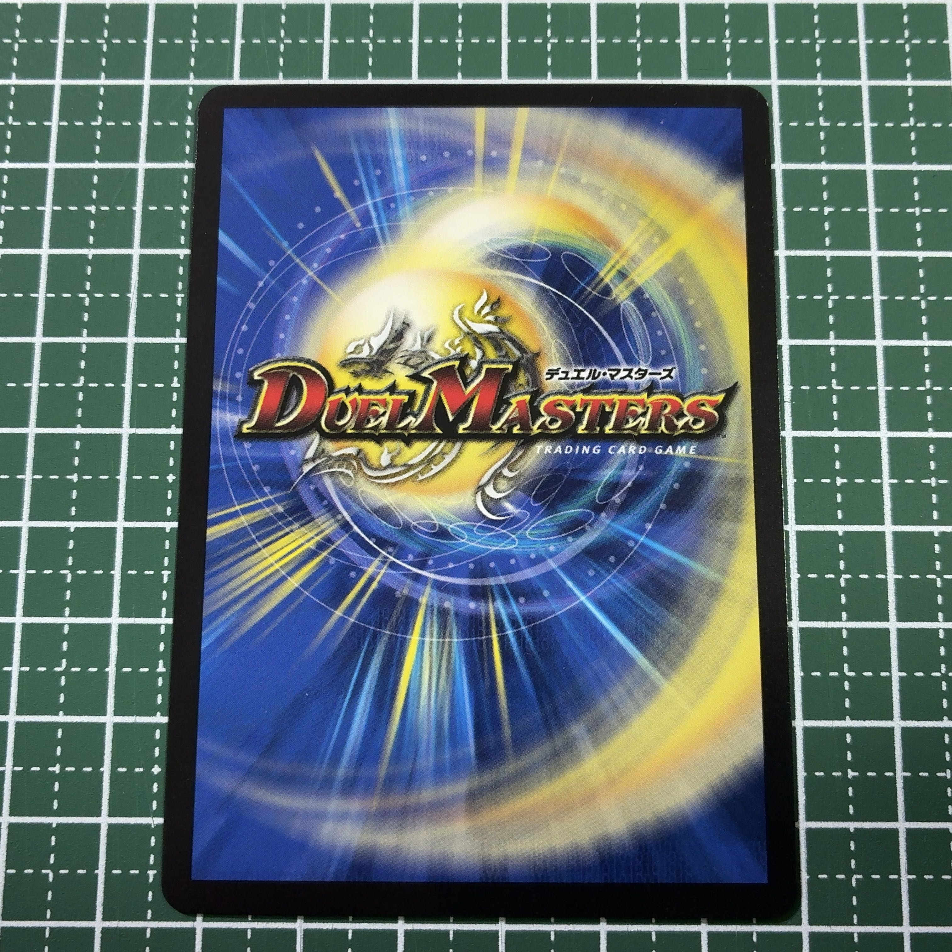 1枚 煙幕の聖沌 k3mur1｜聖沌忍法 メカくしの術 U 7/14