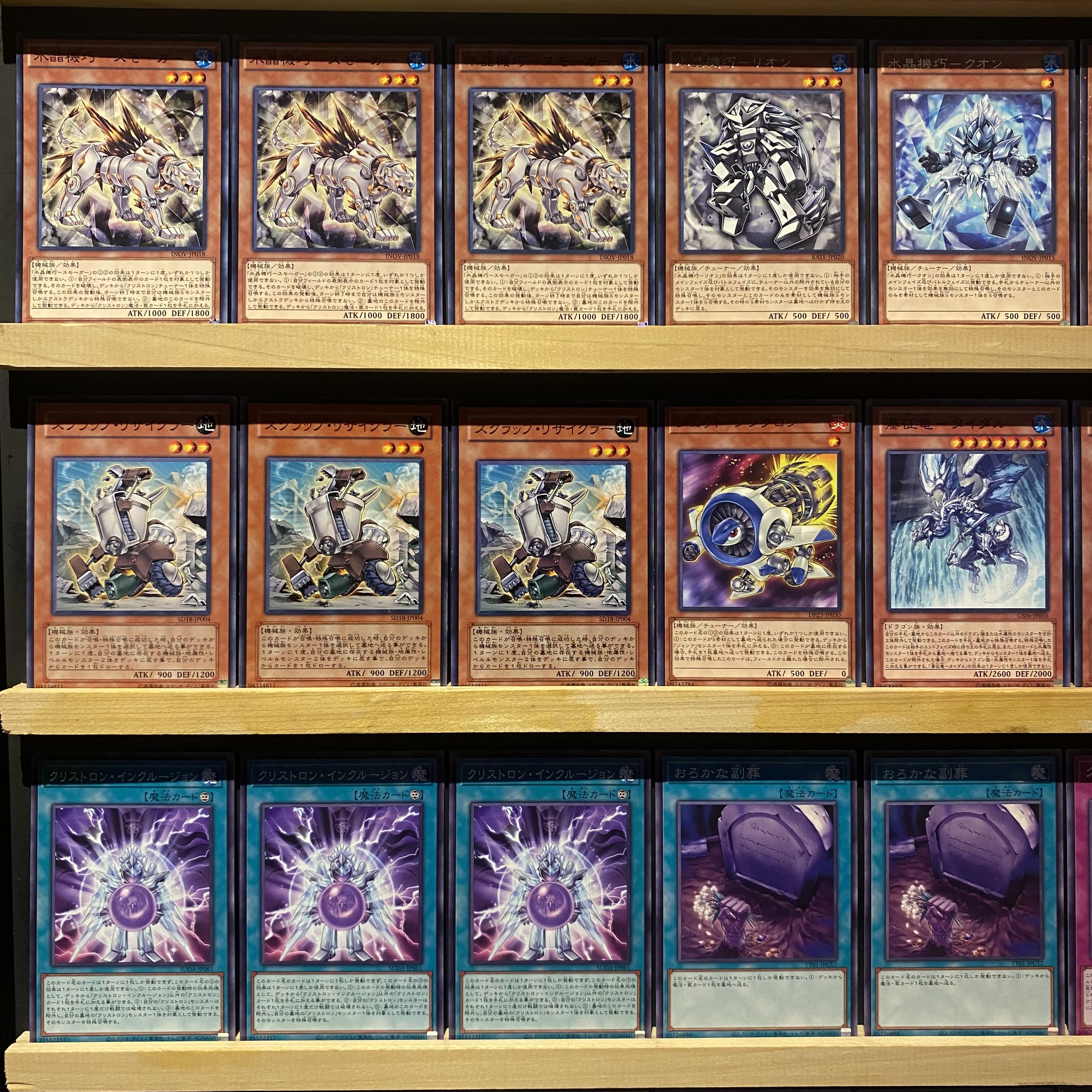 Ships immediately! Water Crystal Mechanic] Ku Squirrel Tron Deck Yu-Gi-Oh Water Crystal Mechanic Art Squirrel Talos Water Crystal Mechanic Smoger Water Crystal Mechanic - Gullion Gand Blue Metal Machine Dragon Mechanic Knight Scrap Recycler F.A. Lightning