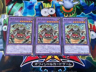 無死虫団の重騎兵