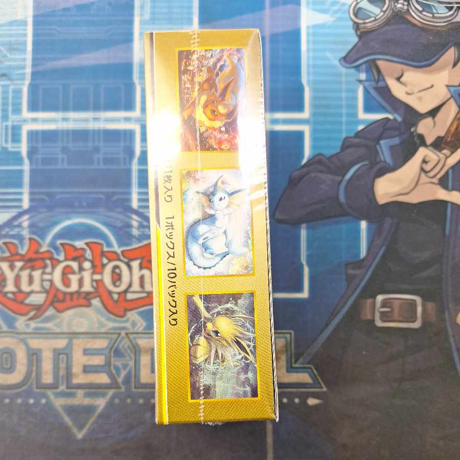 状態B 状態B ハイクラスパック「タッグオールスターズ」 未開封BOX  1BOX
