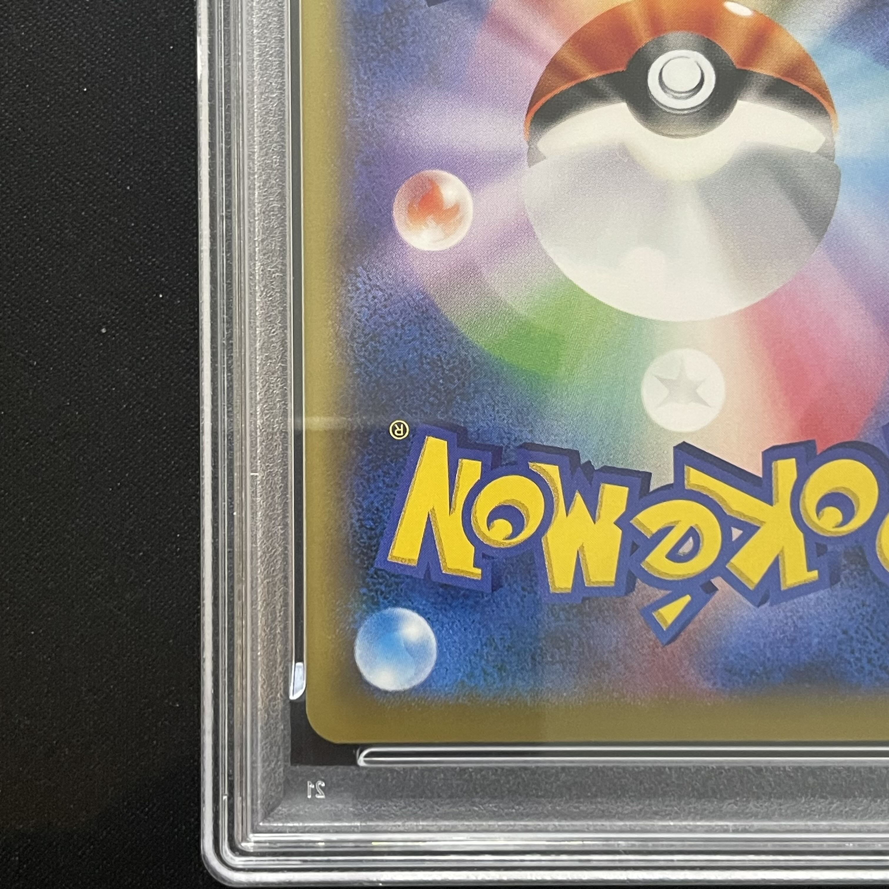PSA10] Pikachu PROMO 274/XY-P in poncho 1枚