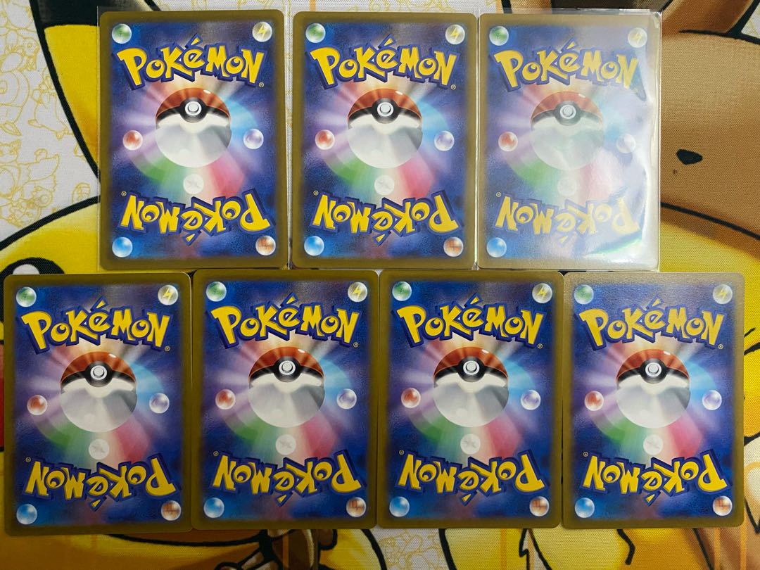 ポケモンカード　ブロロン　ブロロローム　 1枚