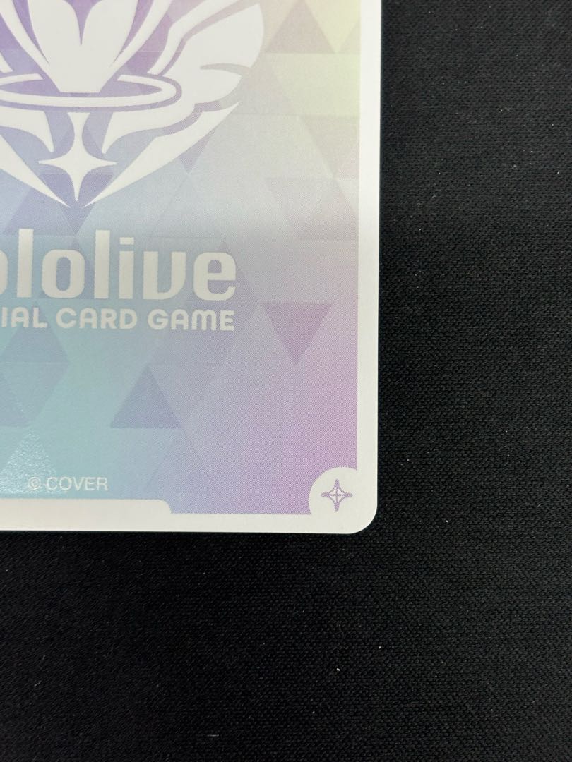 Kazuma Iroha (illust:Eda Toh) [SEC] {hBP06-003} holoka holololive card 1枚