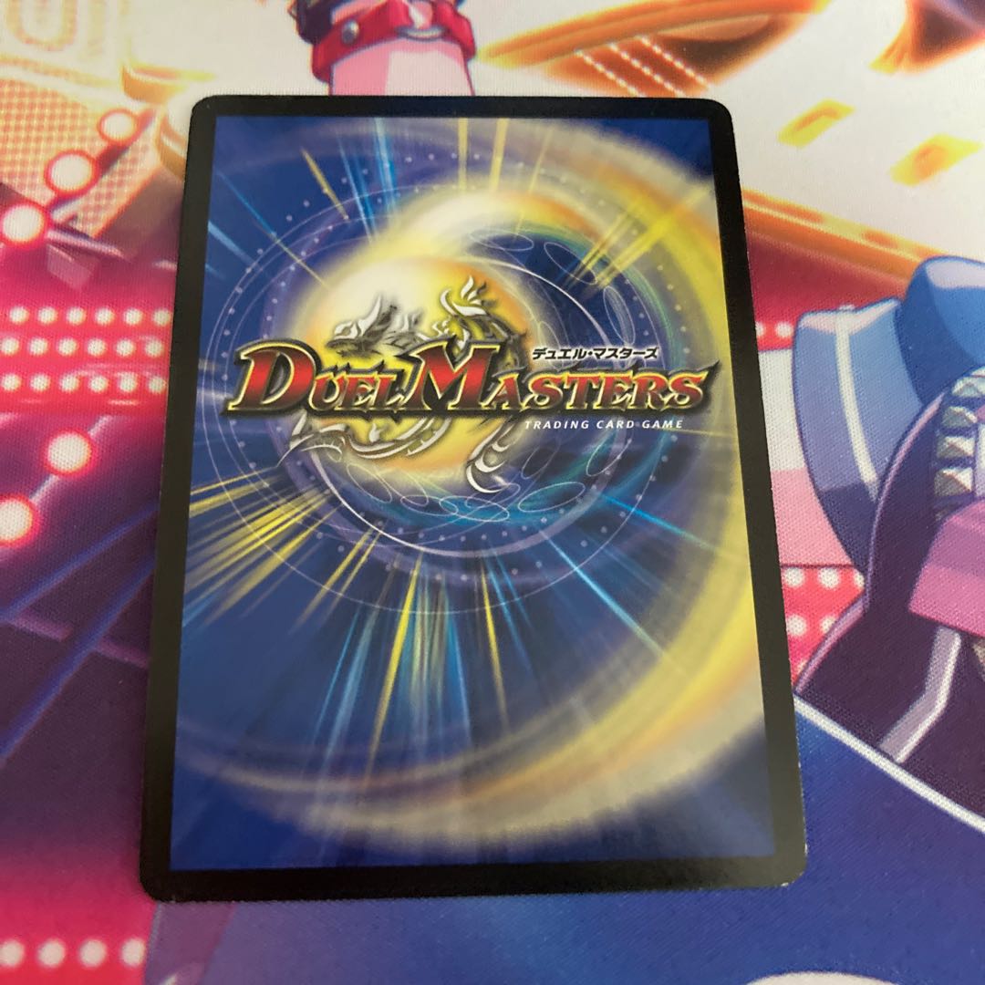 腐敗勇騎ドルマークス R-foil P1/Y3 1枚