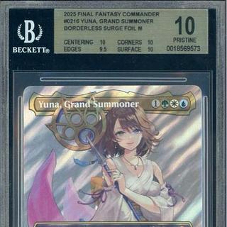 Items for MTG PSA and BGS | magi