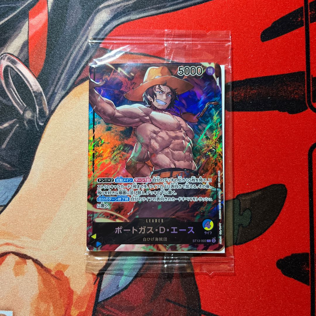 美品　未開封 ポートガス・D・エース L ST13-002 1枚