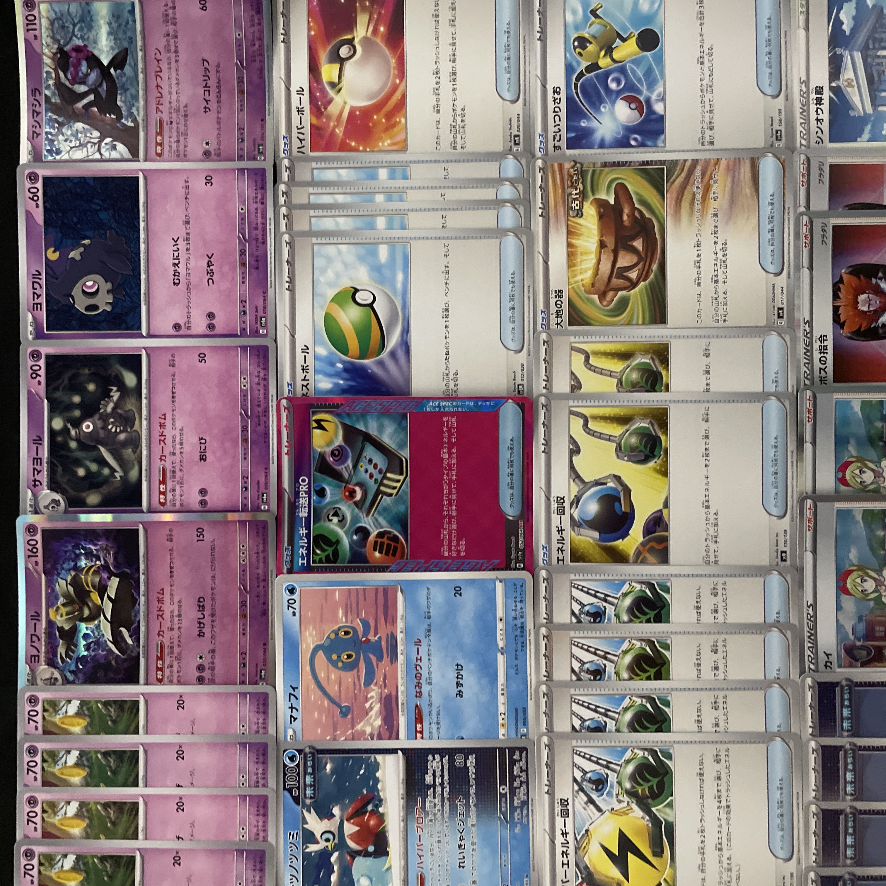ポケカ】 No.645 シティリーグ優勝 サーフゴーex ロトムV ポケカ】 No.645 シティリーグ優勝 サーフゴーex ロトムV