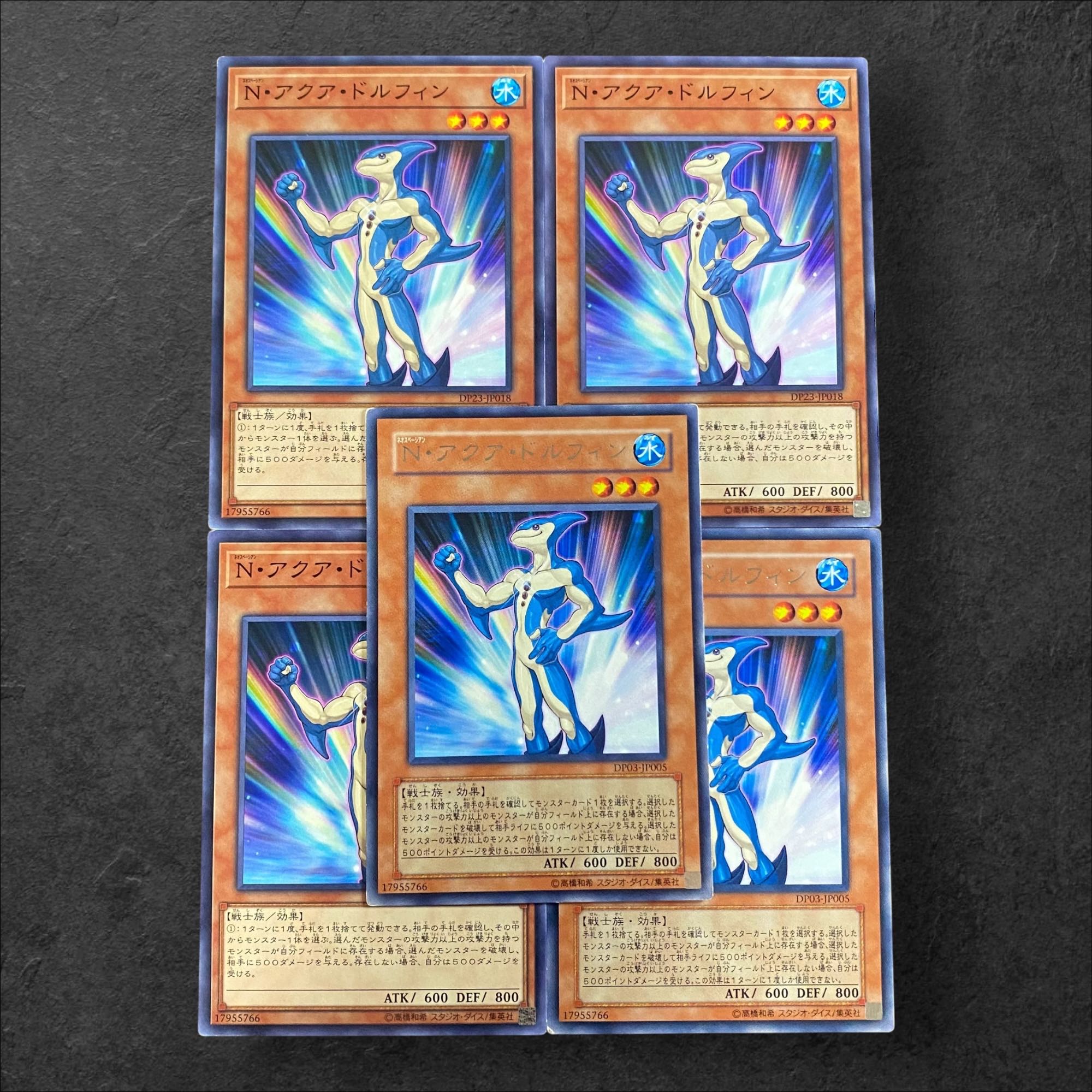 9151 [King of Games] Neo-Spacian Aqua Dolphin 5-card set