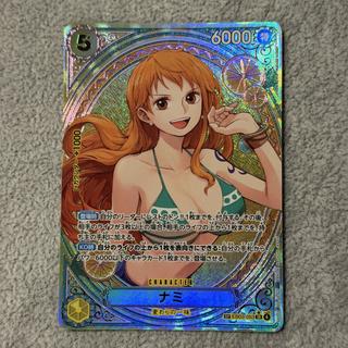 Nami (Parallel) SP EB03-053 1枚