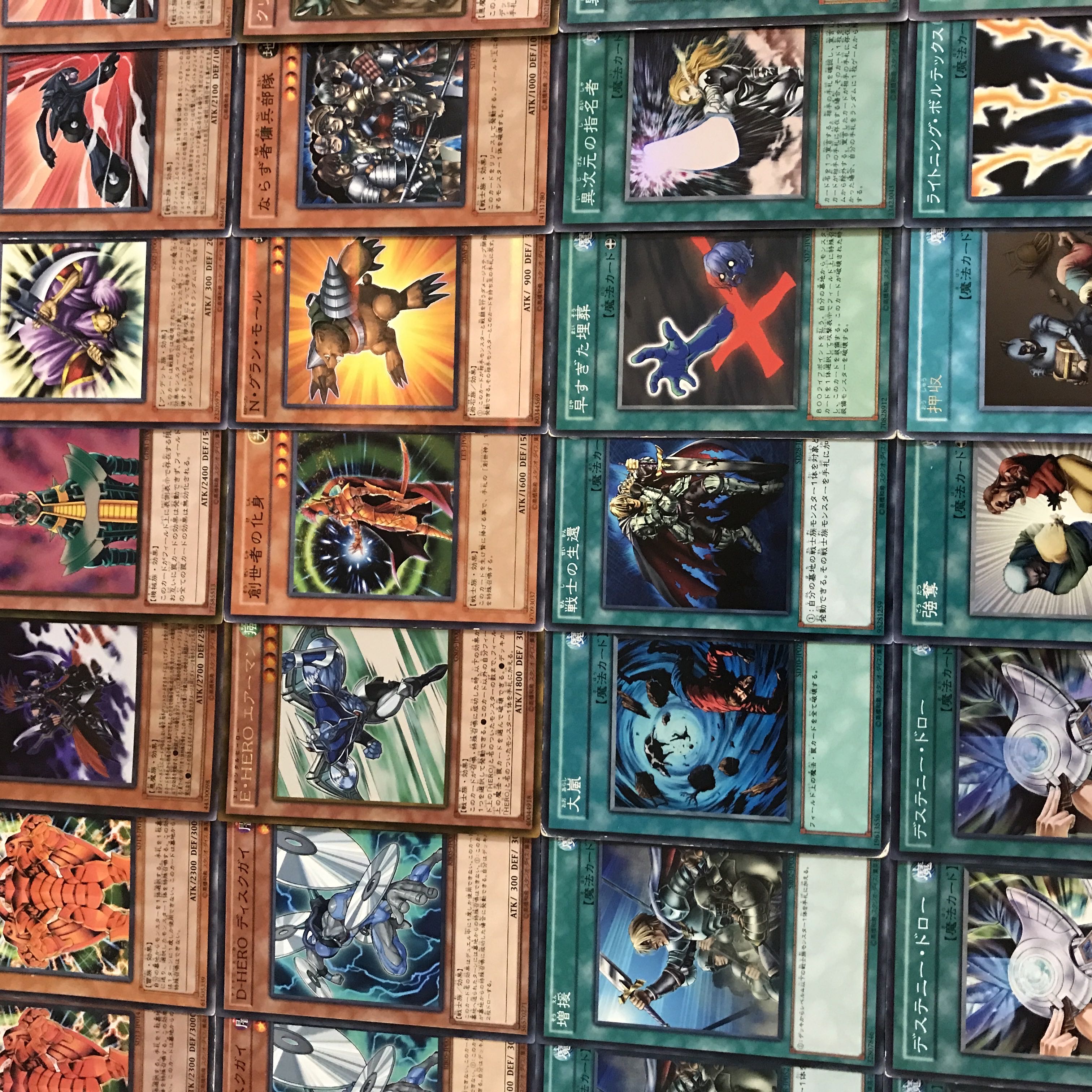 Yu-Gi-Oh [07 Environment! Gateball! D Genesis Deck 40 cards