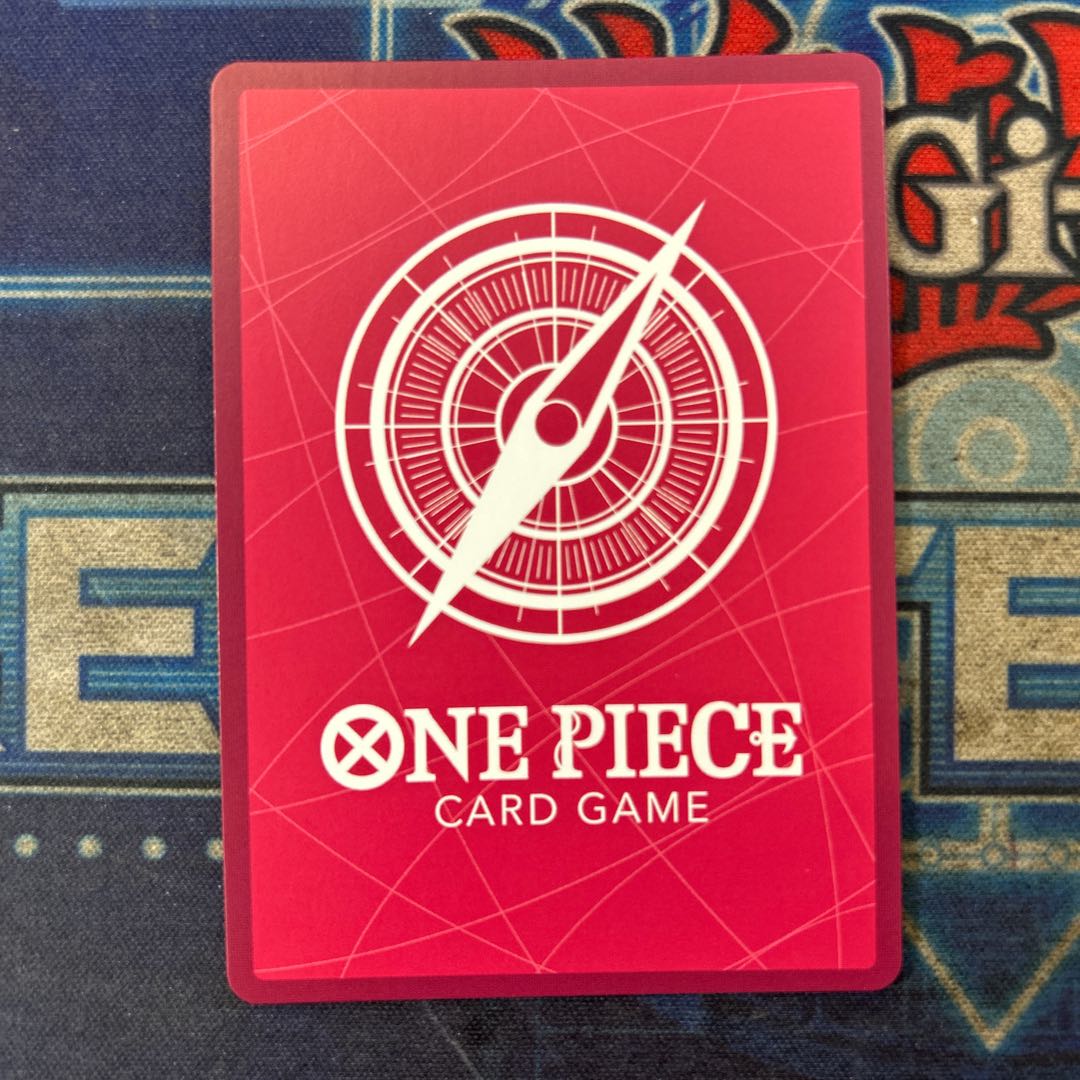 Jinbeh (Parallel) P-L OP14-040 1枚