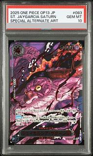 【PSA10】 ジェイガルシア・サターン聖 (パラレル/赤文字) [R] {OP13-083} 1枚