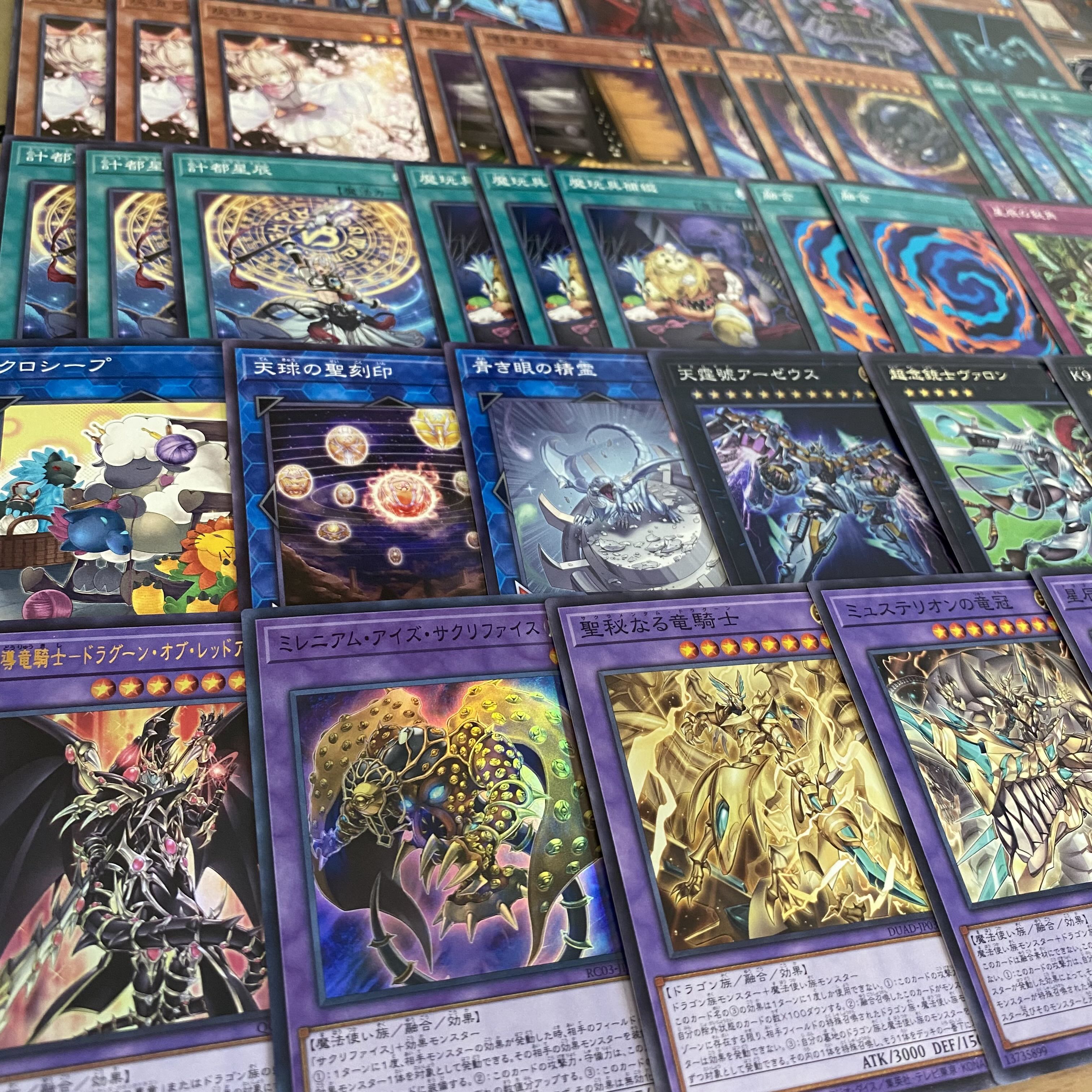 正規代理店 本格構築済み 遊戯王 ドラゴンテイル アルザリオン デッキ 遊戯王OCG デュエルモンスターズ